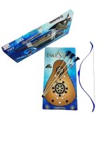 Okçubaba Tozkoparan İskender Çocuk Okçuluk Seti - Mavi Vantuzlu Yay ve Ok Takımı