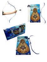 Okçubaba Tozkoparan İskender Çocuk Okçuluk Seti 6-12 Yaş Başlangıç Seviyesi Mavi - Görsel 2