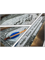 El Yapımı 'Attığın Zaman Sen Atmadın Lakin Allah Attı' Ahşap İslami Tablo - Görsel 2